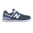 basket new balance 37 basket new balance 37