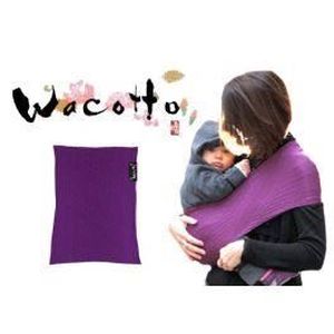 wacotto taille