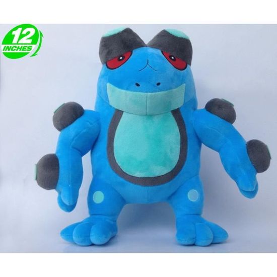 nounours géant la grande récré