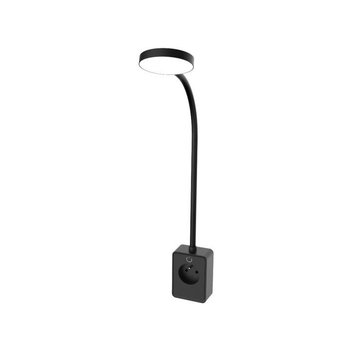 Applique murale Rabalux Tivro LED 4 W noire IP20 3 variantes de température de couleur : 3000 4000 6000 71283