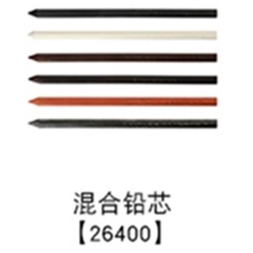 Cretacolor Charcoal Pocket Set - étui En Métal - Assortiment De Crayons Mine Batons De Fusain 8 Pieces