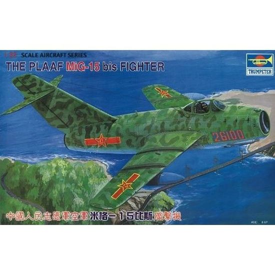 maquette plastique d'avion Trumpeter 01680 MiG-31 Foxhound B/BM 1/72 01680 maquette plastique d'avion Trumpeter 01680 MiG-31 Foxhound B/BM 1/72 01680