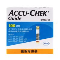 Accu-Chek Performa Test Strips 100's