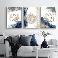 Lot de posters islamiques, chambre à coucher, salon, couloir, restaurant - Décoration murale - Toile bleue - Sans cadre 30x40 cmx3