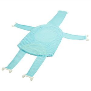Filet De Bain Bebe Cdiscount Filet De Bain Bebe Cdiscount