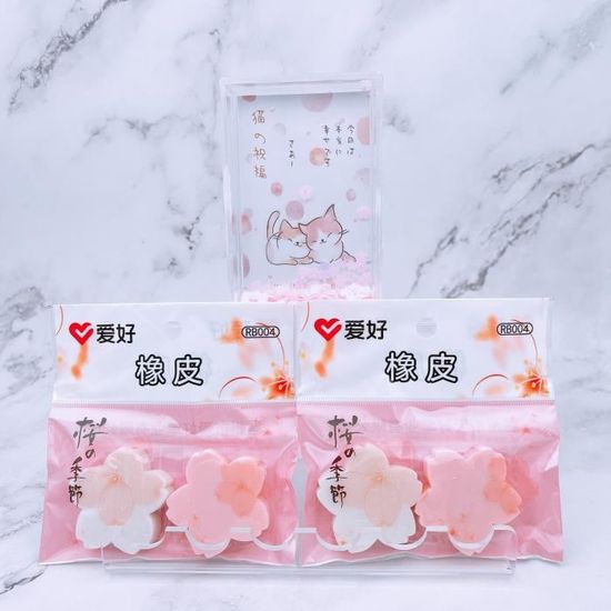 TIESOME Kit Papeterie 10 Pièces Thème Chat Kawaii - Rose