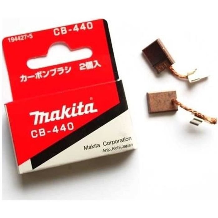 Brosse de Makita CB 440 - vue 2