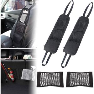 SAC - FILET DE COFFRE Organisateur Voiture 2PCS Organisateur Voiture Sie