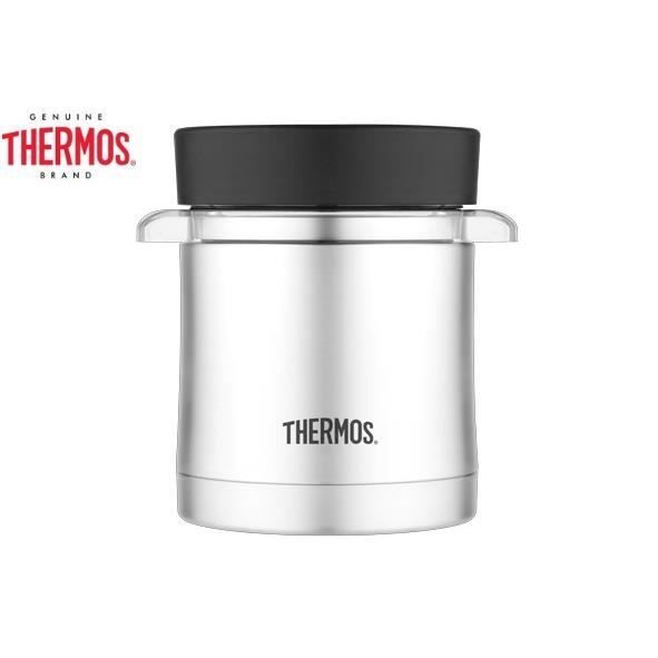THERMOS PorteAliments SIPP microondes 0.35 L Cdiscount Maison