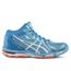 asics elite 3 mt