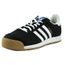 adidas samoa cuir basket adidas samoa cuir basket