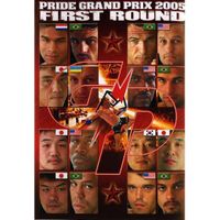 DVD Pride gp 2005 : first round