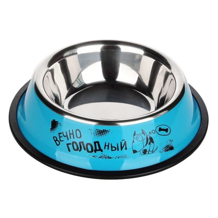 Bol D'air Jacquier Occasion Le Bon Coin
