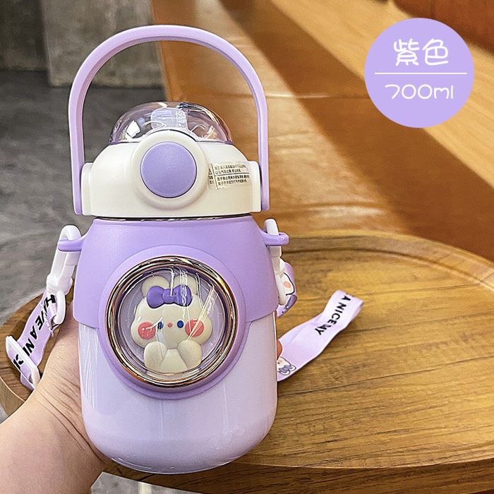 Gourde  tasse thermos en acier inoxydable verres pour enfants tasse thermos 700ml-Violet (sans autocollant 3D)