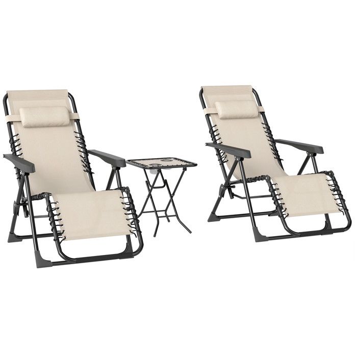 Lot de 2 chaise longue pliable et inclinable avec table dappoint - Outsunny - porte-gobelets et appuie-têtes - charge 120kg - beige Lot de 2 chaise longue pliable et inclinable avec table dappoint - Outsunny - porte-gobelets et appuie-têtes - charge 120kg - beige