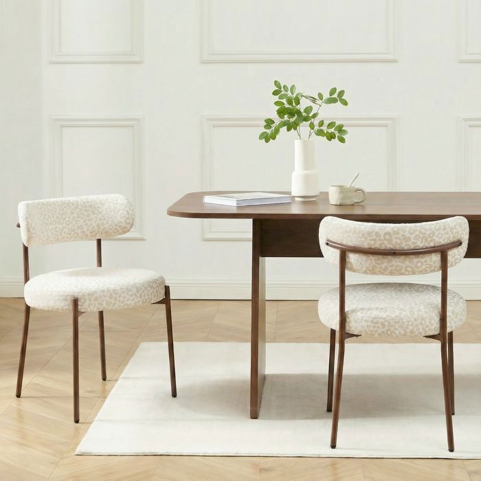 Lot de 2 chaises NOA tissu léopard écru pieds métal finition noyer Lot de 2 chaises NOA tissu léopard écru pieds métal finition noyer