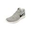 nike flyknit lunar 2 homme beige