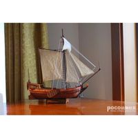 odèle de voilier de loisir, kit de maquette de yacht royal néerlandais, modèle en bois, instruction en anglai