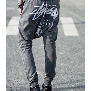 Sarouel/Harlan pour homme style jogging baggy pantalon homme
