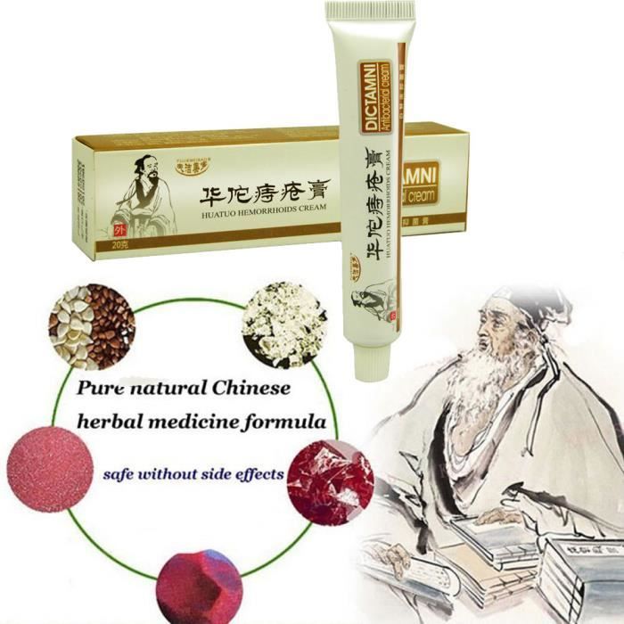 CORPSETVISAGE Crème de pommade pour hémorroïdes Matériaux à base de plantes Crème anale efficace de fissure anale JCH80806683 _zi617