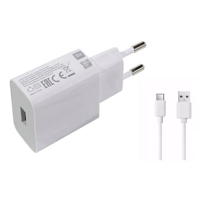 Chargeur secteur USB Charge Rapide Design Compact MDY 09 EW Xiaomi - vue 2