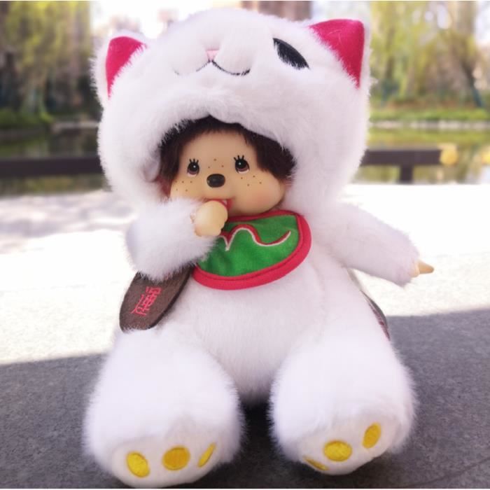 Jouet En Peluche En Forme De Personnage Humain Pour Petite Amie, Jouet En  Peluche, Maquillage, Mignon, Réaliste, Cadeau Unique Pour Petite Amie, Pour  Enfants - Bonecas - AliExpress