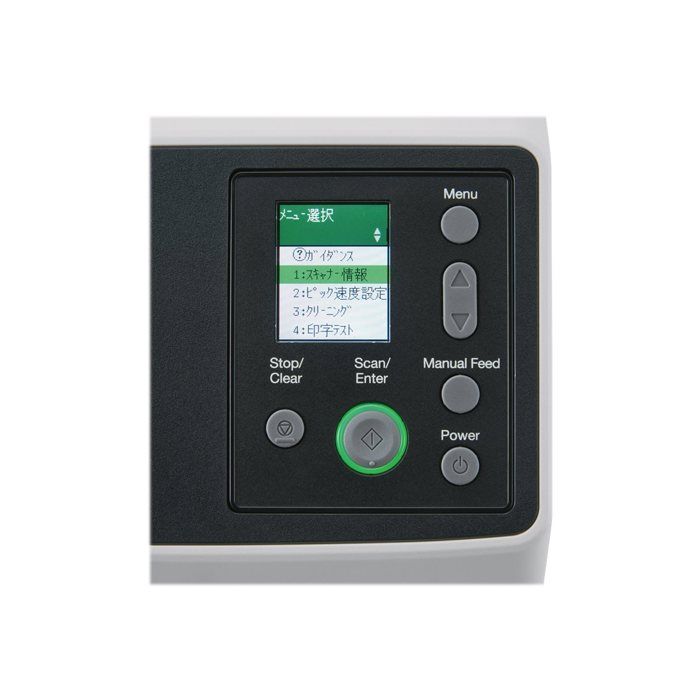 Scanner de documents – Fujitsu – Fi-8190 – 90 ppm – A4 – Recto-verso automatique