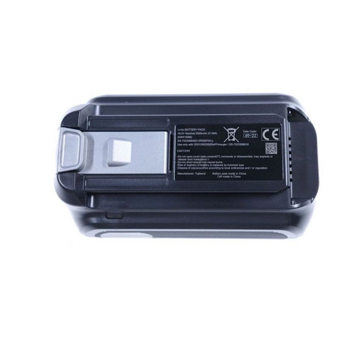 Batterie 185V - Aspirateur - ROWENTA (133719)