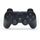 Dualshock 3 officielle