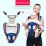 porte bebe pour nourrisson