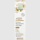 SO 'BIO ETIC Contour des yeux et lèvres - SO'BiO ETIC - Précieux Argan - 15 ml - Anti-âge - Hypoallergénique