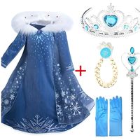 2022 Déguisement de Luxe Elsa Princesse Robe Cosplay Flocon Costume avec Accessoire De Cheveux Filles Robes