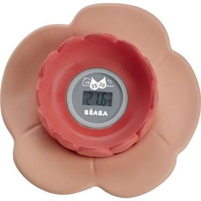 Thermomètre de Bain - SOPHIE LA GIRAFE - Mixte - Dès la naissance -  Pictogrammes - Graduation précise - Cdiscount Puériculture & Eveil bébé