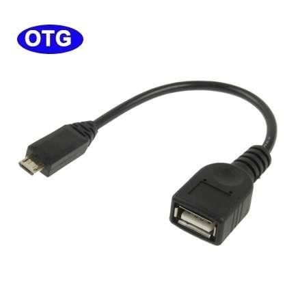 Adaptateur USB OTG pour Samsung Galaxy S2
