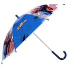 Parapluie enfant SPIDERMAN Sunny Days Ahead