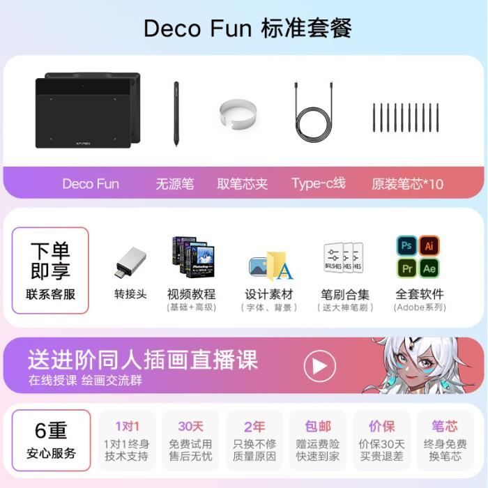 Tableau noir-Xppen-Planche à dessin manuscrite pour ordinateur, tableau ...
