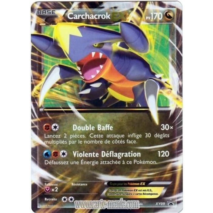 Française Lot de 50 cartes Pokemon Brillantes//Holo//reverse Neuve