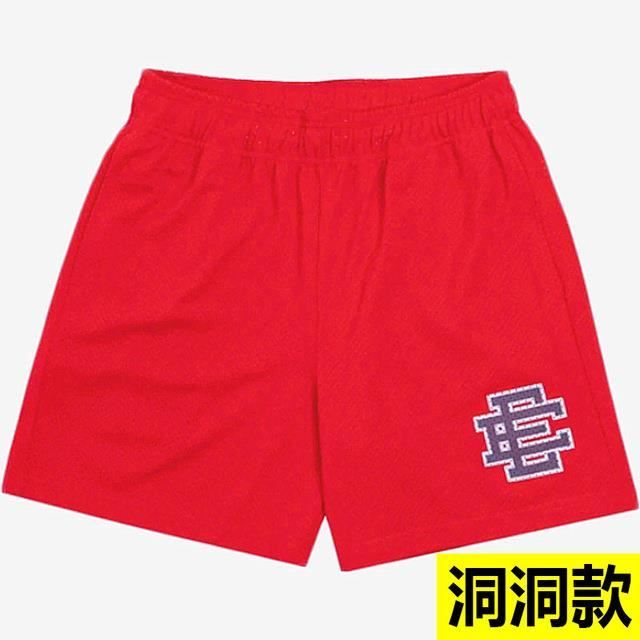 Vêtement Entraînement Kickboxing Short Boxe Muay Thai Unisexe
