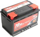 START Batterie de voiture 70 Ah 12 V 600 A pôle positif boîtier droit L3B - Compatible avec divers véhicules
