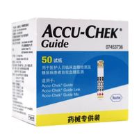 Accu-Chek Guide Test Strips 50's