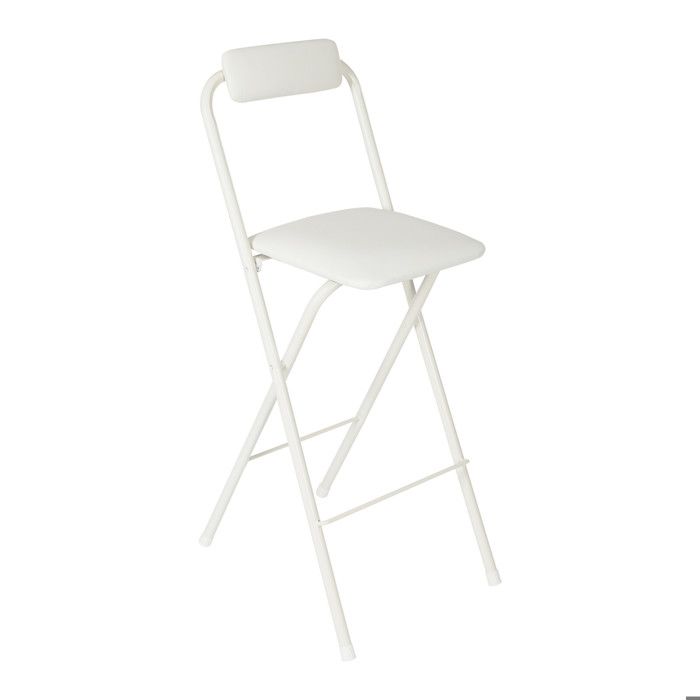 Tabouret Bar Pliable Chaise Haute Pliante avec Dossier Tabouret Cuisine Gain De Place 70cm