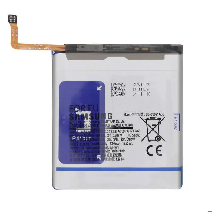Samsung Batterie Interne 4000mAh pour Galaxy S24 - vue 5