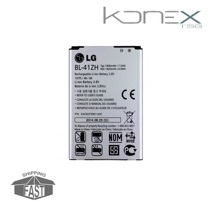 BATTERIE pour mobile LG BL-41ZH - L50 - L FINO - LEON