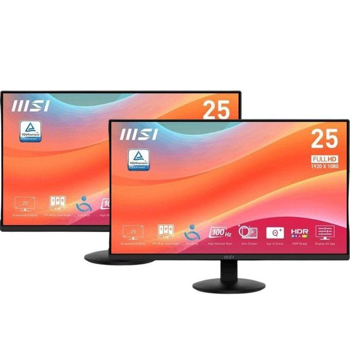 Ecran Bureautique PRO MP252L - vue 6