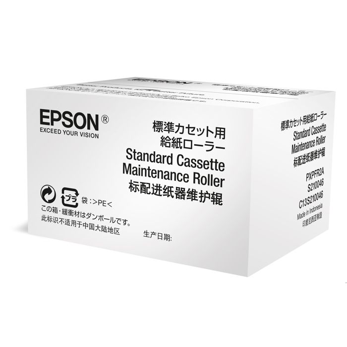 Epson C13S210046 - vue 3