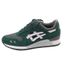 asics gel lyte 3 gris vert