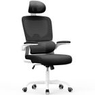 Fauteuil de bureau avec accoudoirs BIGZZIA - à Roulettes - avec appui-tête et support lombaire - Hauteur Réglable, Blanc