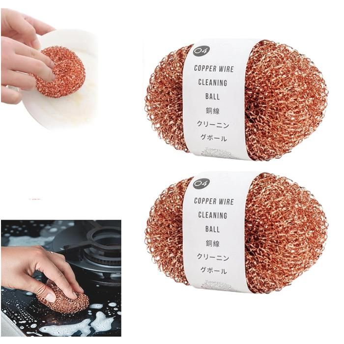 Grattoir à Récurer Cuivre La Droguerie Écologique - 100% Naturel, Ne Raye Pas, Pour Casseroles & Éviers