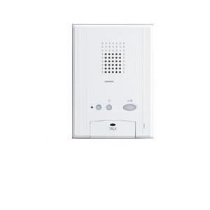 Poste audio mains libres AIPHONE - GT1A - Cdiscount Bricolage
