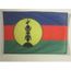 AZ FLAG Pavillon Nautique Arc-en-Ciel USA 45x30cm Rainbow 30 x 45 cm Drapeau de Bateau Gay am/éricain